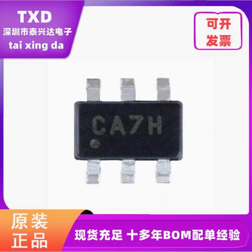MICROCHIP模数转换器全新原装