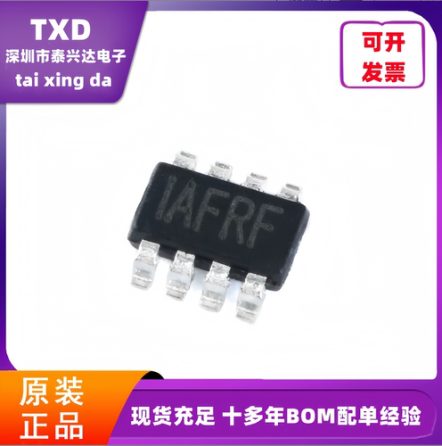 MPS同步降压转换器DC-DC芯片