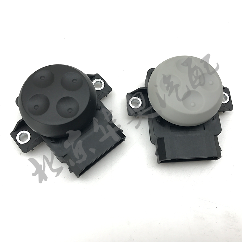 适用于奥迪A6L腰部支撑开关A4L B8 Q5座椅腰托调节开关按键按钮,汽车零部件/养护/美容/维保,座椅及附件,淘宝优惠券,粉丝福利购,淘宝优惠卷