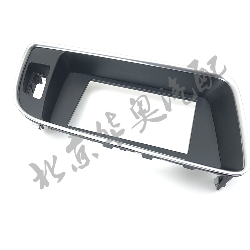 适用于奥迪Q5显示屏框亮框导航屏幕框饰板显示器外框面板装饰边框,汽车零部件/养护/美容/维保,其他,淘宝优惠券,粉丝福利购,淘宝优惠卷