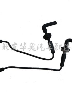 适配奥迪A6L A4L Q5 A52.4 2.8刹车真空软管进气支管连接管废气管