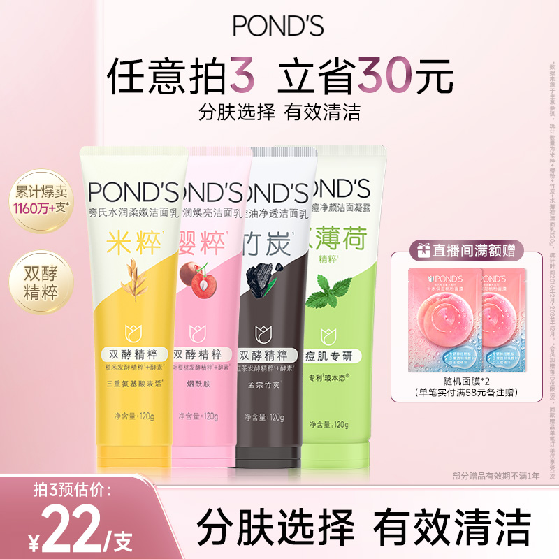 ״Ᵽʪϴ̰ϵºಹˮ콢ƷѧŮ