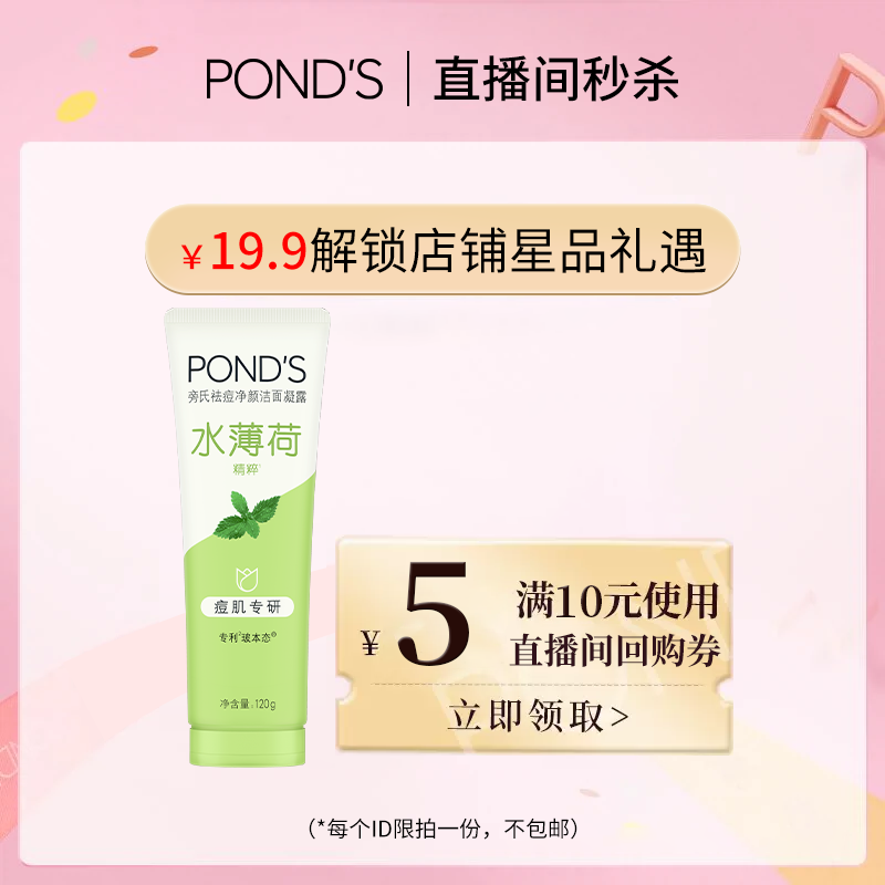 ��ֱ������ɱ������ˮ���ɽ��棫�ع�ȯ