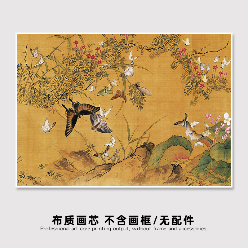 百蝶图 法式中古风客厅装饰画新中式国风 定制画芯打印不含画框