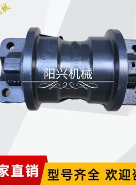 山重JCM60/GC68/906/907/908/913/208支重轮底轮承重轮地轮拖带轮