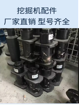 徐工60/65涨紧油缸引导轮油缸挖机导向轮油缸行走滚链轮地轮配件