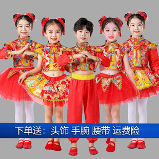 儿童打鼓服演出服喜庆秧歌服中国风男女童民族舞蹈太平女儿表演服
