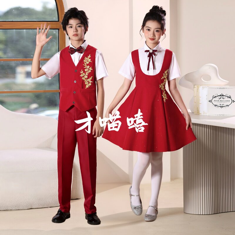 儿童红歌演出服男女童主持礼服