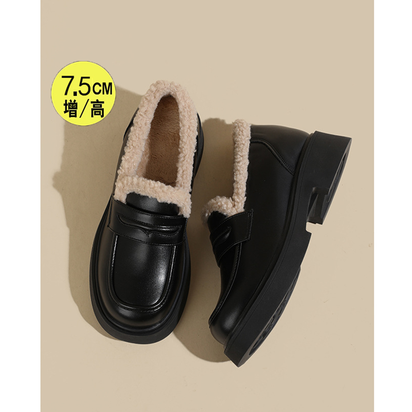 加绒小皮鞋女内增高秋冬工作鞋子