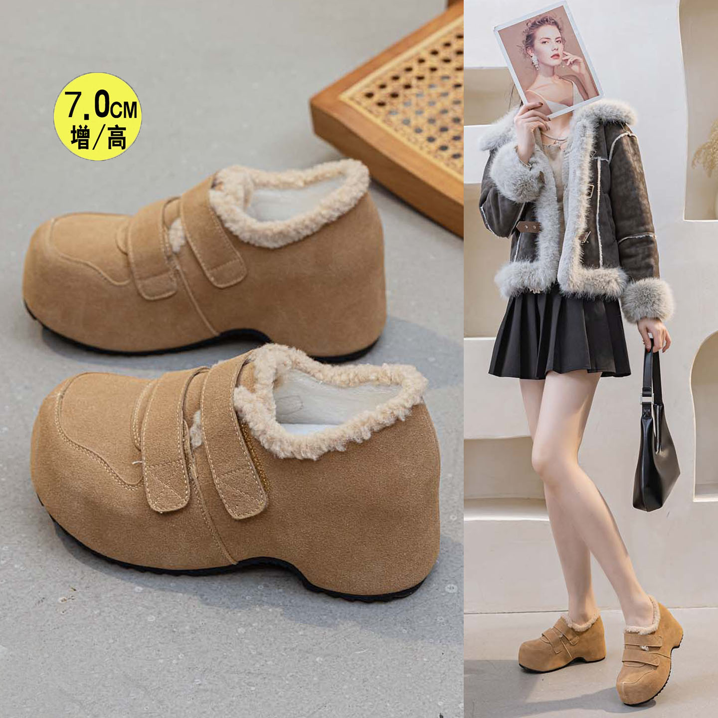 厚底增高勃肯鞋女增高真皮棉鞋子