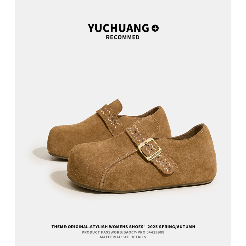 厚底加绒勃肯鞋女鞋冬外穿棉鞋子