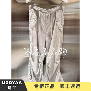 UY25354K139193 UOOYAA 烏丫2025秋季 專柜正品 1999 燈芯絨傘褲
