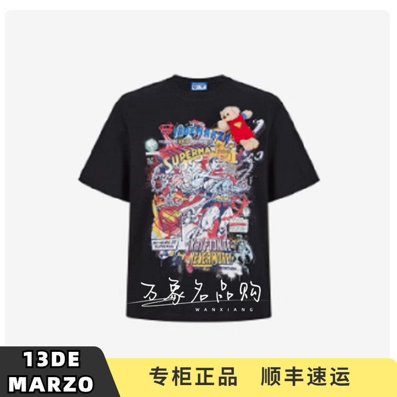 13D*E 2025秋冬新款DC Superman联名系列超人插画T恤-1680