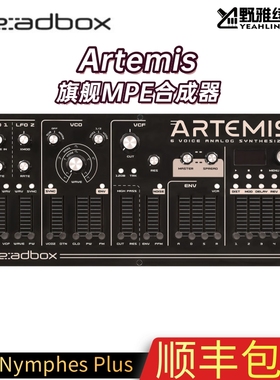 Dreadbox Artemis 六声部 模拟 复音 合成器 Analog Polysynth