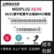 MIDIPLUS 野雅绫 61键专业音乐编曲MIDI键盘