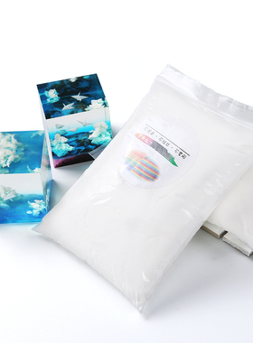 水晶滴胶白色云朵填充材料