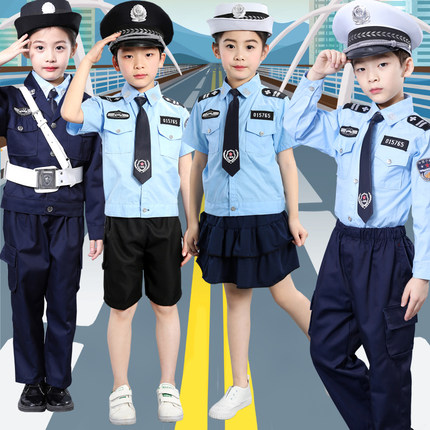 儿童警察服交警服小警演出服男女童保安服角色扮演服儿童警官制服