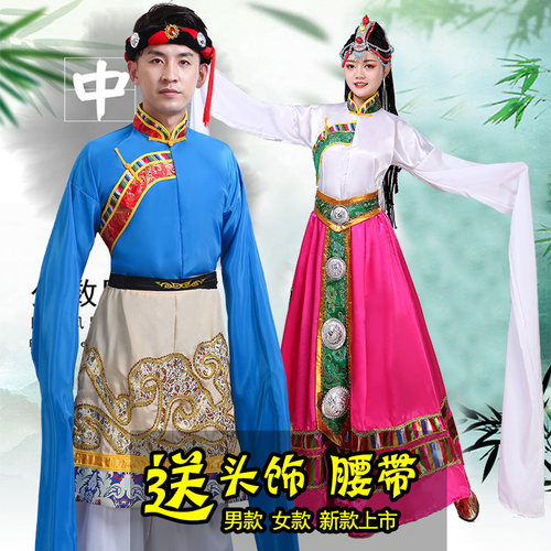 少数民族藏袍青藏水袖男士