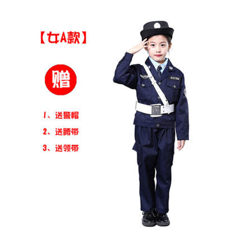 儿童小保安表演服角色扮演服
