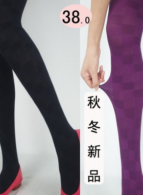 库存A012时尚黑色紫色深浅方格秋冬外贸原单弹性柔软贴身天鹅绒