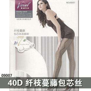 Vocal华高09007 40D 纤枝蔓藤包芯丝连裤袜 侧面提花女丝袜长腿