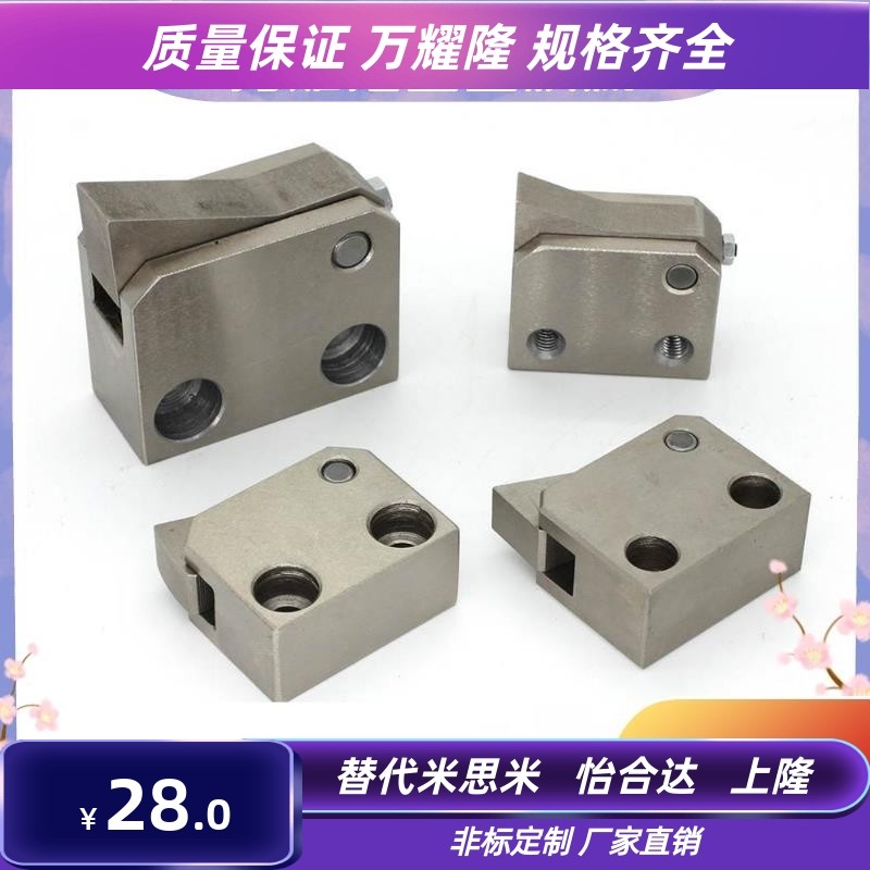 止回组件ATBJ 7SA 7A 10A 14A -S/H-BL-BT-TP-PI自动流水线止回器