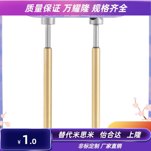 MNP50-A MNP50-B MNP50-C MNP50-G/G8 MNP50-J螺纹接线整体型探针