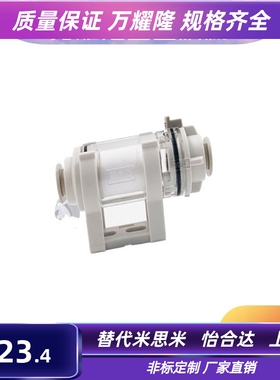 SMC型快插式管道真空过滤器ZFC气管接头ZFC53/54/74/75/76/77-B