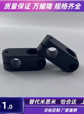 ALKC/ALKW6/8/10/12/15/16/18/20/25/30 铝合金 同径/异径直交型