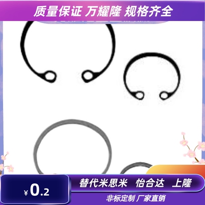 RTWN26/28/30/32/35/37/40/42/45/47/52/55/60/62/68/72/80