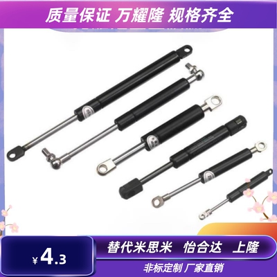 气弹簧代替米S米FGSS15050/15080/15090/15100/18100/18150A/B/K