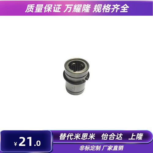 推板导套EGBLS/EGBL6/8/10/12/13/16/20/25/30直线滚珠型