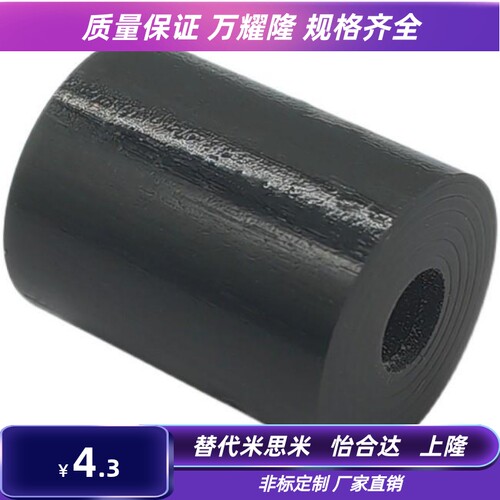 聚氨酯弹簧 MAZ20-20 MAZ25-25 MAZ30-30 MAZ20-30