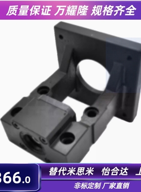 压轧丝杠LEF01151005252030354050-d101215251720258lce49-15-510