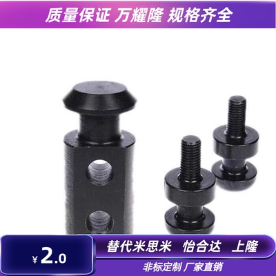 CHPL10吊钩板型吊耳吊钩