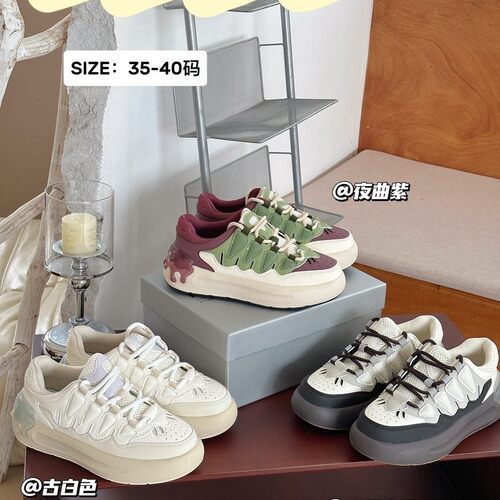 2025春季新品韩国PlatBase女式萝卜鞋子低帮四季板鞋温州批发