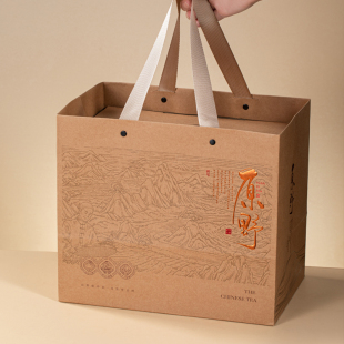 一斤装散茶牛皮空纸箱白茶加手提袋高档包装盒红岩茶500g配自封袋