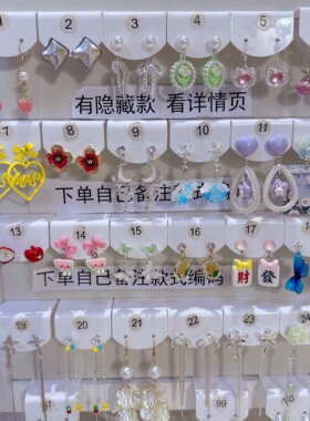 蓝色蝴蝶耳环精致冷淡风个性耳钉简约百搭养耳洞耳饰新款直播间