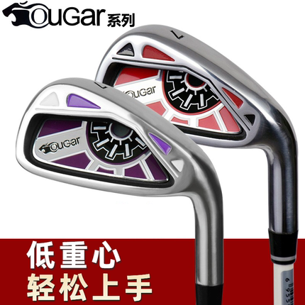 包邮！高尔夫球杆7号铁 男女款初学 七号铁杆 练习球杆 可防身