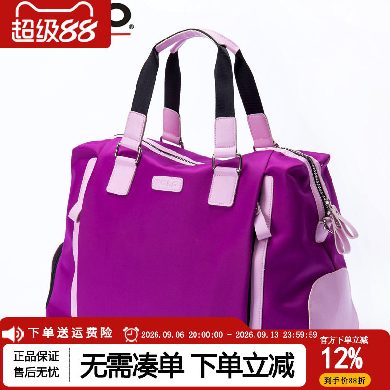 包邮polo golf高尔夫衣物包 女士旅行袋 服装球包 手提斜跨服饰包