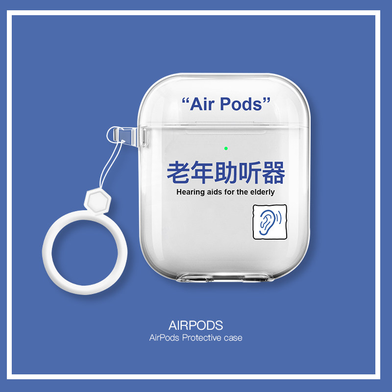 Airpods smart cover Two generations The 1 generation TPU Soft shell AirPods Pro transparent Apple Bluetooth wireless headset Twelve lovely originality ins lovers Headphone sets charge Boxin the 3C Digital Accessories,  MP3/MP4 Fitting , Headphone Accessories  category - from Buy2taobao.com to provide professional Taobao agent buy service