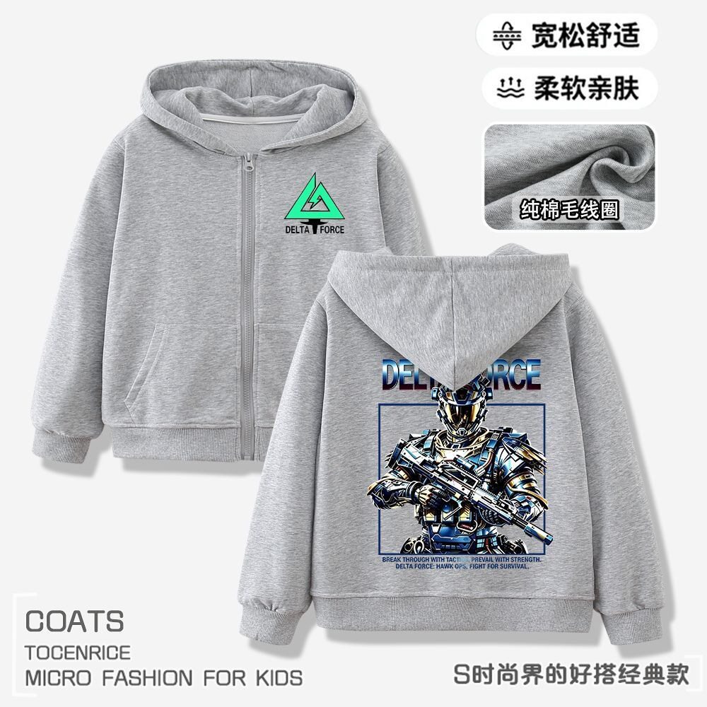 TOCENRICE/童森米常规夏季连帽