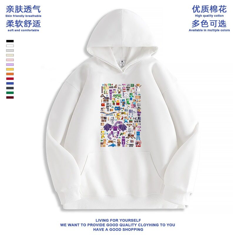 夏季男女通用休闲卫衣/绒衫