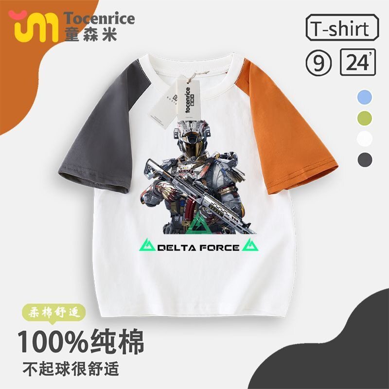 TOCENRICE/童森米休闲短袖