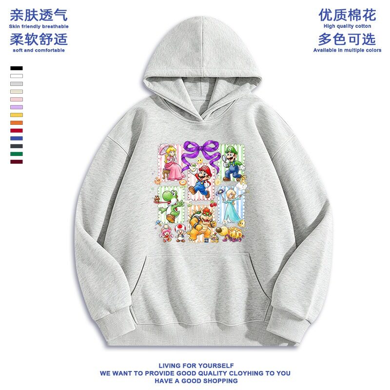 夏季男女通用休闲卫衣/绒衫
