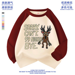 99夜森林鹿猫头鹰Nights in The Forest Deer男女拼接袖儿童卫衣