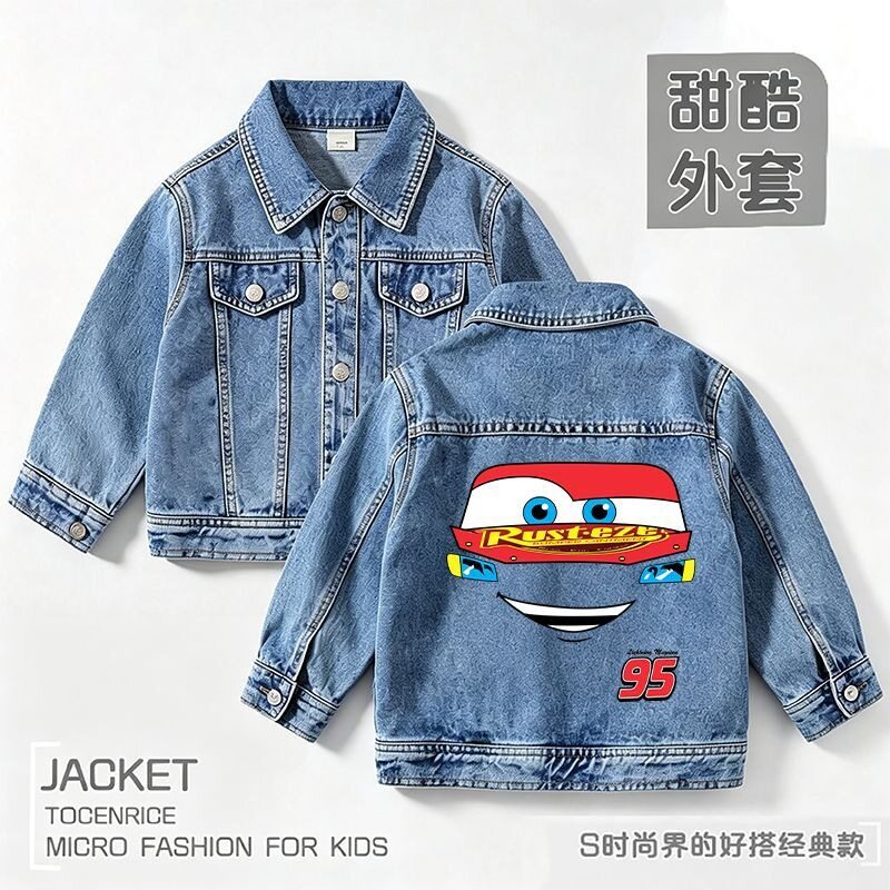 TOCENRICE/童森米儿童牛仔外套