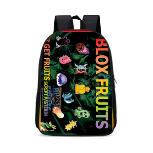3D新品 fruits双肩背包牛津布中小学生书包 ROBLOX游戏blox