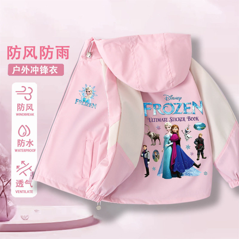 常规夏季圆领甜美爱莎普通外套