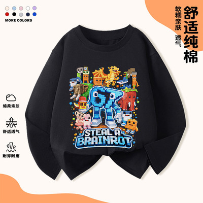休闲短袖roblox偷走脑红窃T恤
